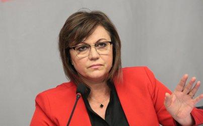 Напрежение! БСП с извънреден брифинг на "Позитано"